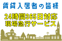 タイトル1