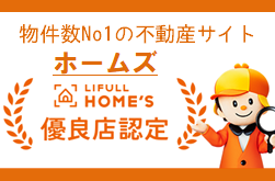 タイトル1